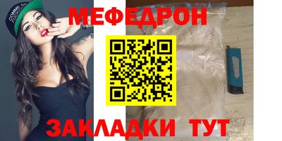 jwh Чапаевск