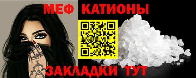 jwh Чапаевск