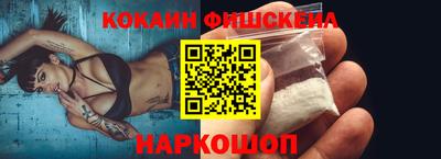jwh Чапаевск