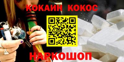 альфа пвп Чебоксары