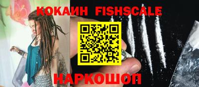 альфа пвп Чебоксары