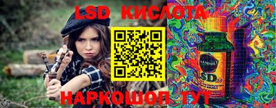 альфа пвп Чебоксары