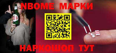 альфа пвп Чебоксары