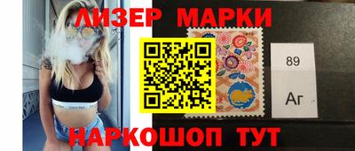 альфа пвп Чебоксары