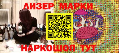 альфа пвп Чебоксары
