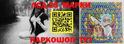 альфа пвп Чебоксары