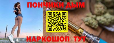 jwh Чапаевск