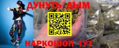 jwh Чапаевск