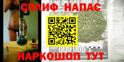 альфа пвп Чебоксары