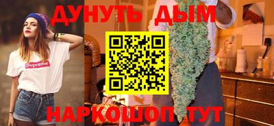 альфа пвп Чебоксары