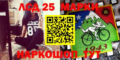 jwh Чапаевск
