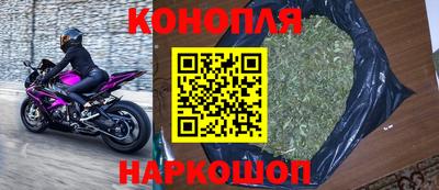 jwh Чапаевск