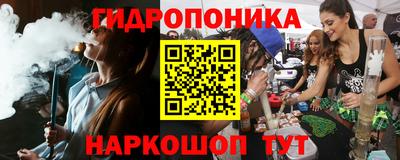 jwh Чапаевск