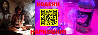 альфа пвп Чебоксары