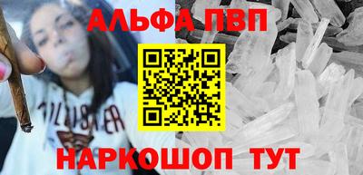 jwh Чапаевск