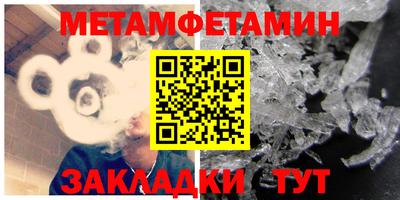 jwh Чапаевск