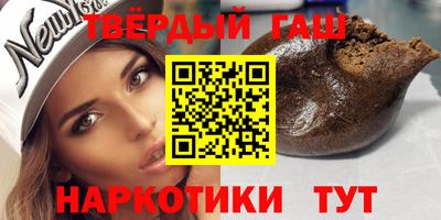 jwh Чапаевск