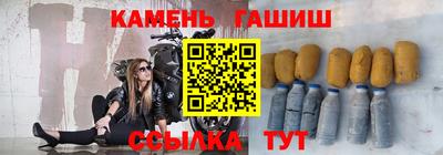 jwh Чапаевск