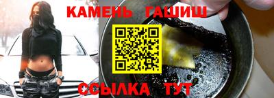 jwh Чапаевск