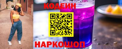 альфа пвп Чебоксары