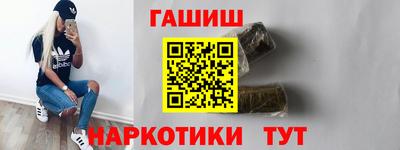альфа пвп Чебоксары