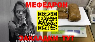 jwh Чапаевск