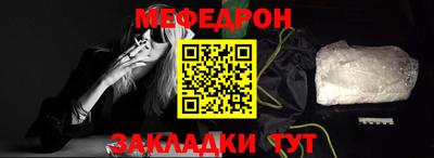 jwh Чапаевск